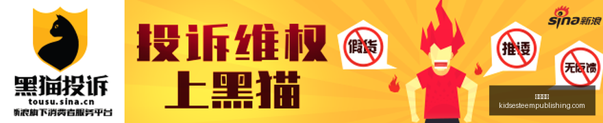 帕金斯教练,赛后感言,激动于球队,永利娱乐官网,永利娱乐App,永利娱乐下载,永利娱乐登录,永利娱乐平台