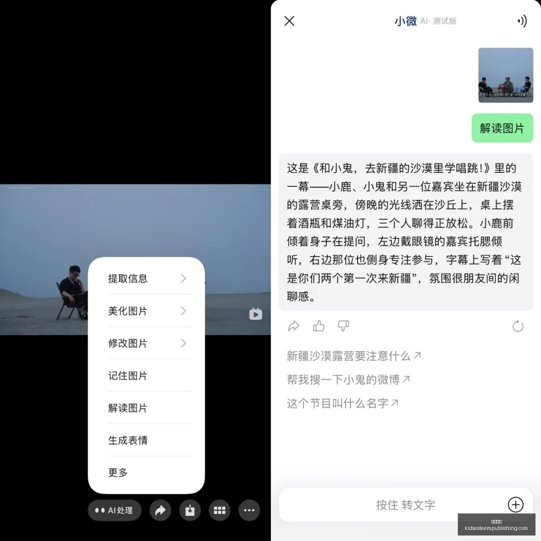 维尔茨,施加压力却,进球难,永利娱乐官网,永利娱乐App,永利娱乐下载,永利娱乐登录,永利娱乐平台