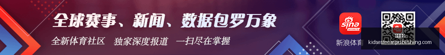 红牛战队再,创佳绩,电竞影响力,永利娱乐官网,永利娱乐App,永利娱乐下载,永利娱乐登录,永利娱乐平台