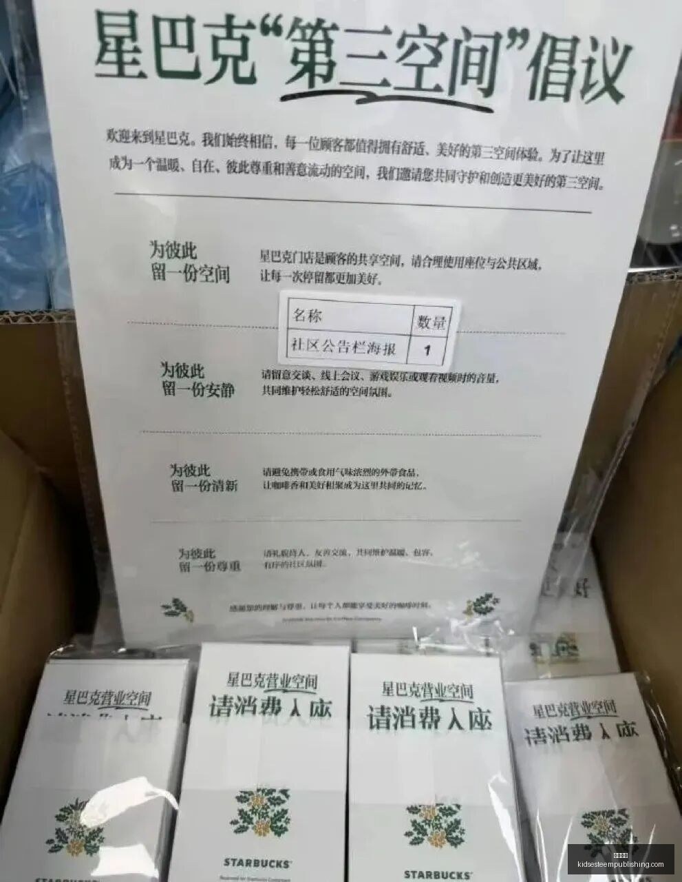 文明,年大更新揭,免费升级首,永利娱乐官网,永利娱乐App,永利娱乐下载,永利娱乐登录,永利娱乐平台