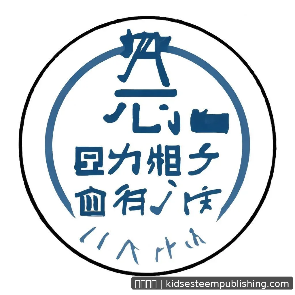 永利娱乐 - 永利娱乐 - 重磅转会 进展梳理 配图1