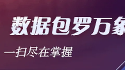国足首发前瞻：海港对阵国安，352阵型出击，两大新星中场核心，武磊与莱昂纳多火力全开
